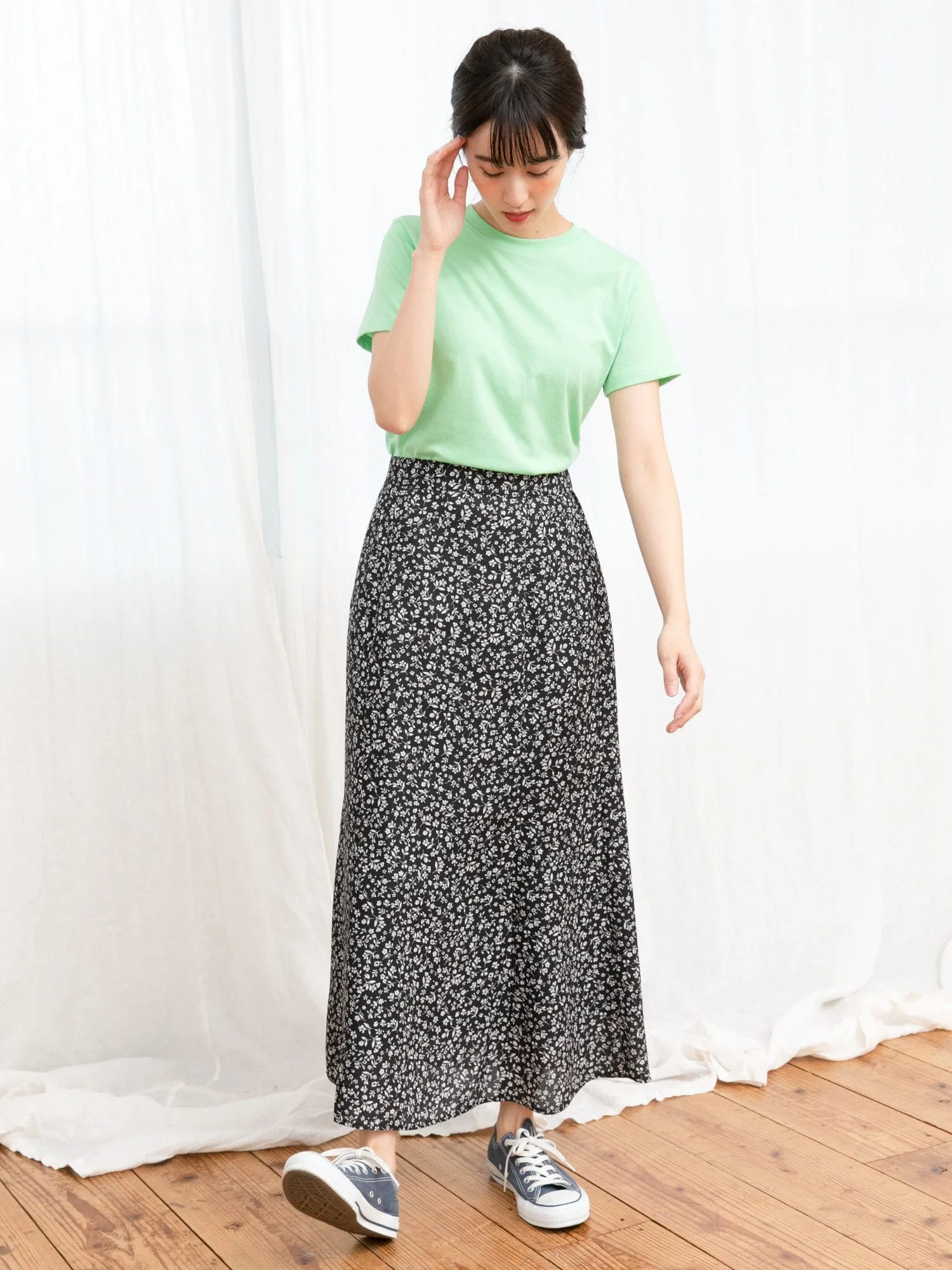 Bobo Tokyo Mori Skirt