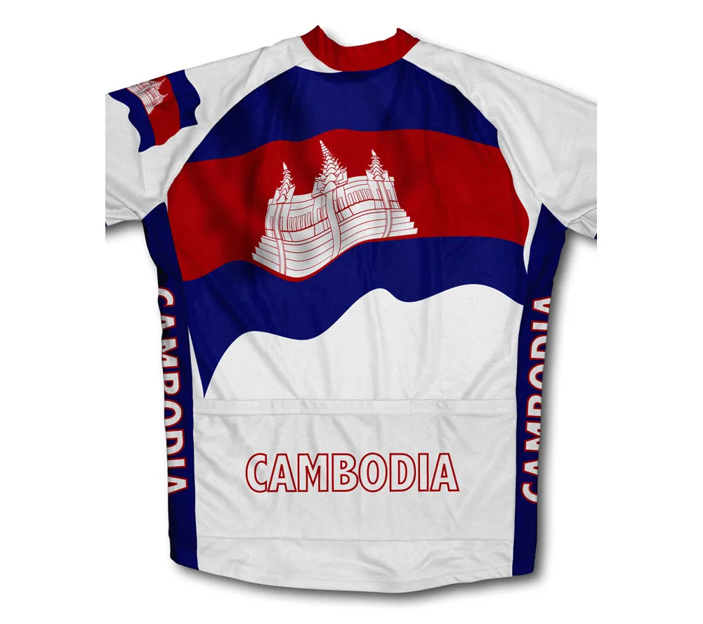 Cambodia Flag Winter Thermal Cycling Jersey