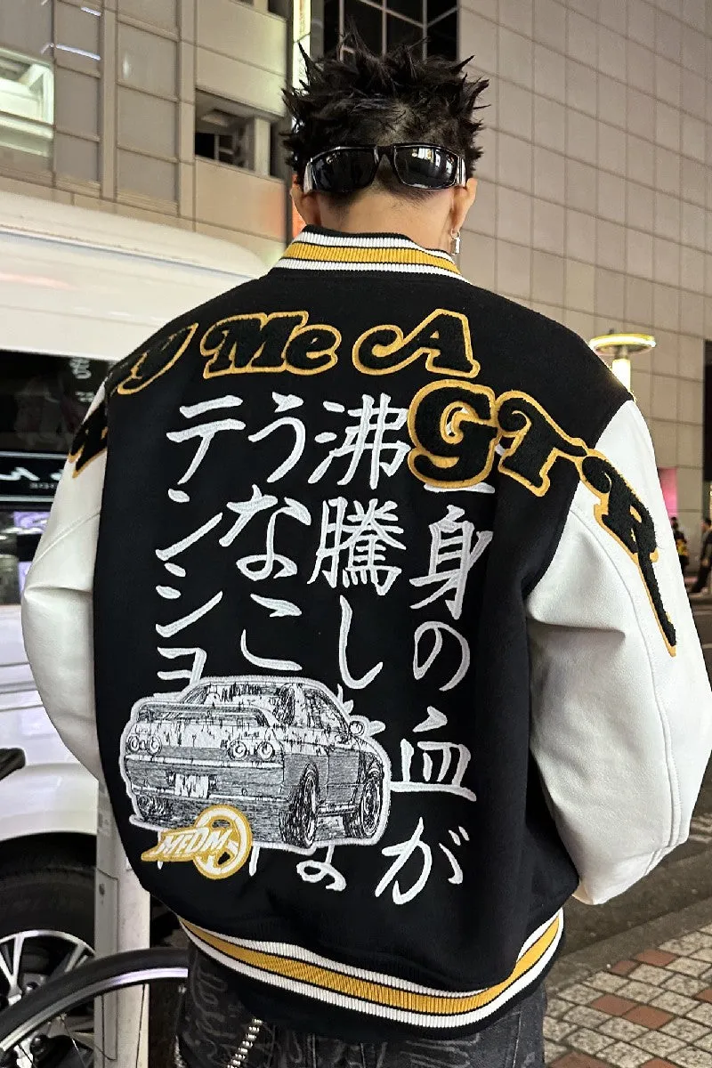 Car Varsity Jacket