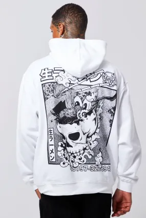 Oversized Skull Noodle Graphic Print Hoodie | boohooMAN UK